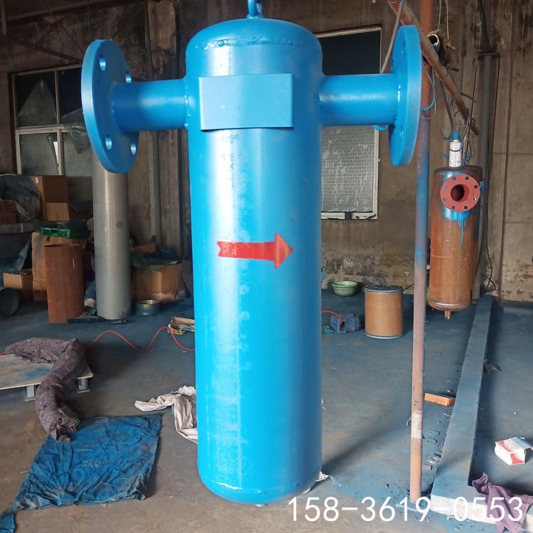 菲利特304材質(zhì)汽水分離器價格ZCQF 200/1氣體除水分離器