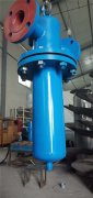 濾芯氣液分離器 flq-125 油水分離器壓縮空氣管道除水除油除雜汽水...