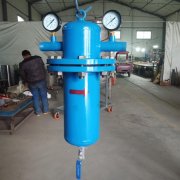 空壓機配套儲氣罐蒸汽罐除水氣水分離器